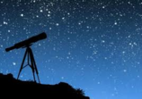 Image Astronomie : séance d'observation à la base de Loisirs