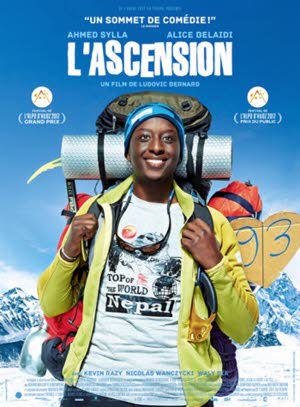 Image Projection en plein air du film : L'ascension