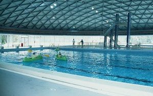 Image Stade nautique de Drancy