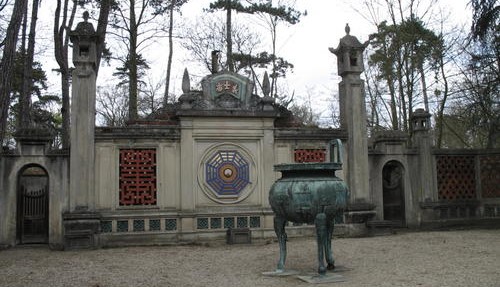 Image Jardin d'agronomie tropicale Nogent sur Marne
