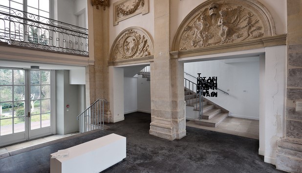 Image Maison d'art Bernard Anthonioz
