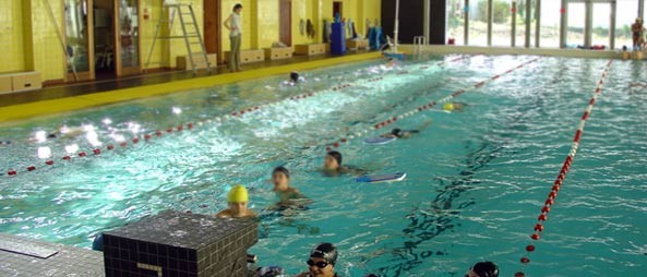 Image Piscine les Bains - Bègles