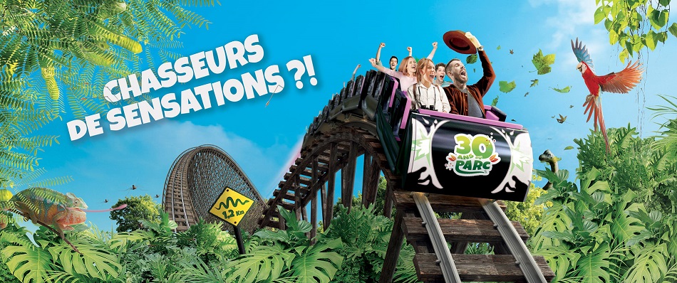 Image Walygator Grand Est