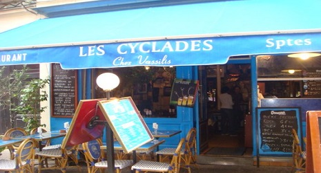 Image Les Cyclades - Restopolitan - Offre : Entrée + Plat au choix à la Carte (hors Menu)