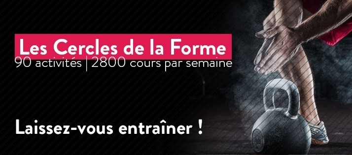 Image Cercles de la Forme - Paris Porte de Bagnolet